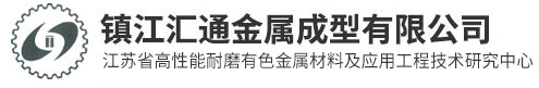 液壓折彎機_液壓板料折彎機_滕州折彎機廠家-山東威力重工【剪板機-折彎機】廠家