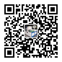 關注微信